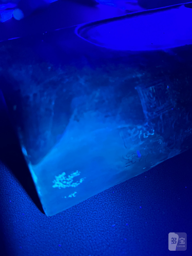 清早期  瓜皮绿釉刻唐吴融古瓦砚赋及汉荀彧铭汉瓦形砚 - 图16